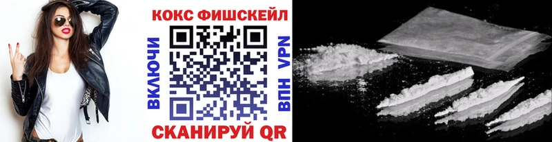 Купить наркотик аптеки Шагонар А ПВП  кракен ссылки  МАРИХУАНА  COCAIN  Мефедрон 
