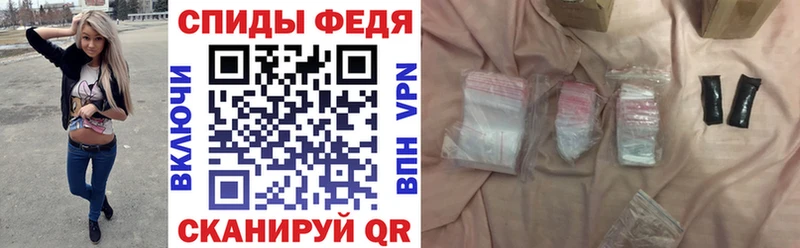 купить наркоту  мориарти состав  Амфетамин Розовый  Шагонар 