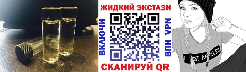 kraken как войти  Шагонар  БУТИРАТ буратино 