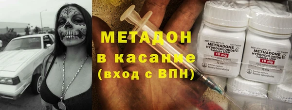 таблы Гусев
