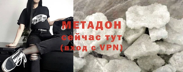 a pvp Гусиноозёрск