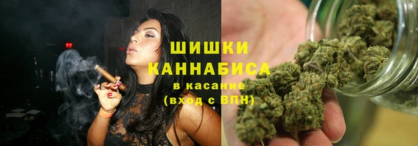 a pvp Гусиноозёрск