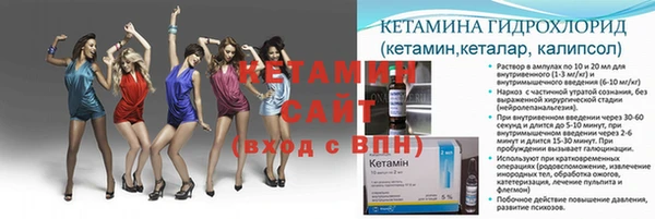 круглые Гусь-Хрустальный