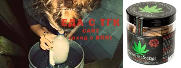 a pvp Гусиноозёрск