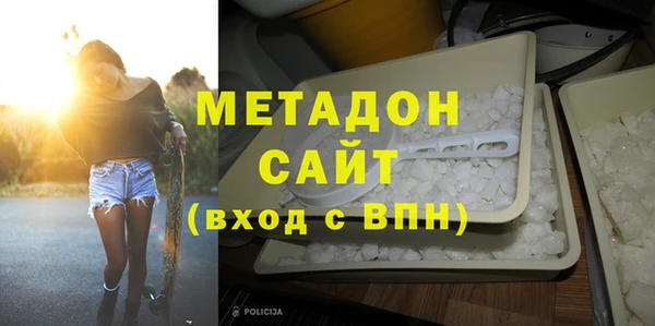 круглые Гусь-Хрустальный