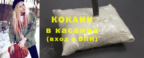 круглые Гусь-Хрустальный