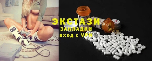 a pvp Гусиноозёрск