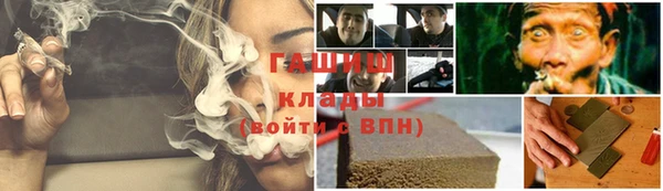 круглые Гусь-Хрустальный