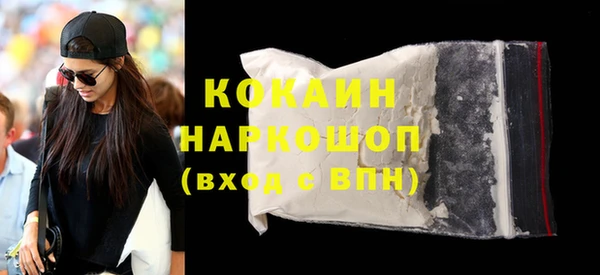 круглые Гусь-Хрустальный