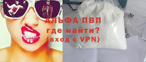 круглые Гусь-Хрустальный