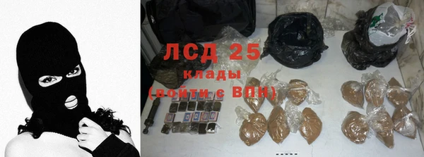 a pvp Гусиноозёрск