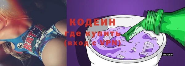 a pvp Гусиноозёрск