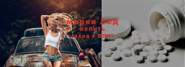круглые Гусь-Хрустальный