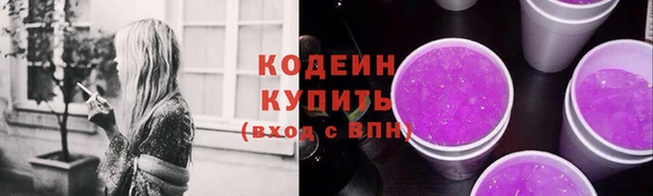 круглые Гусь-Хрустальный