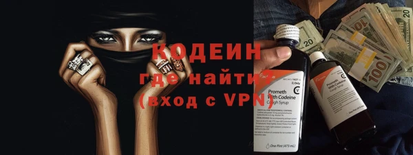 a pvp Гусиноозёрск