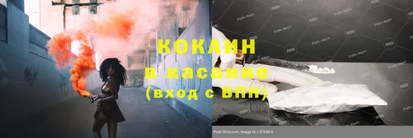 a pvp Гусиноозёрск