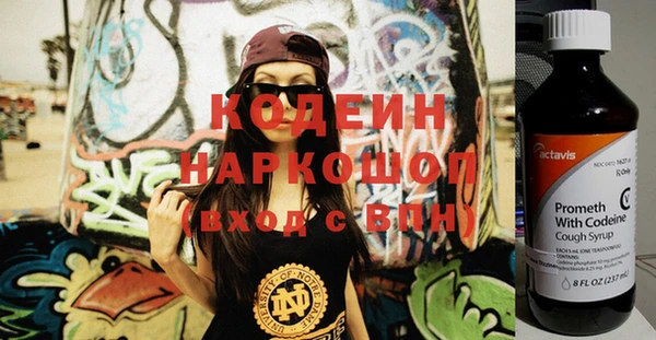 a pvp Гусиноозёрск