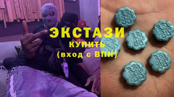 a pvp Гусиноозёрск