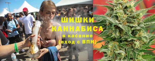 a pvp Гусиноозёрск