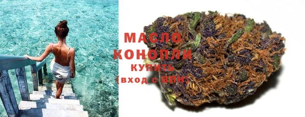 круглые Гусь-Хрустальный