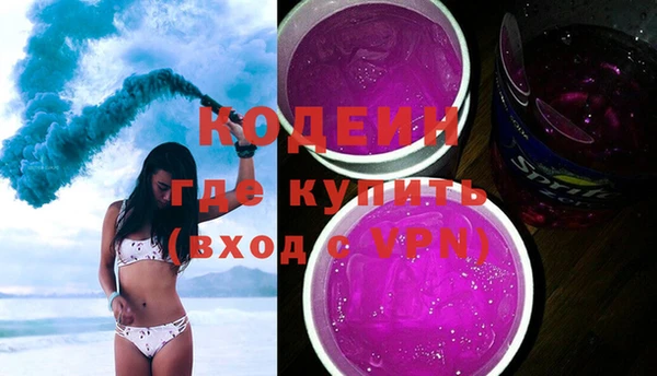 круглые Гусь-Хрустальный