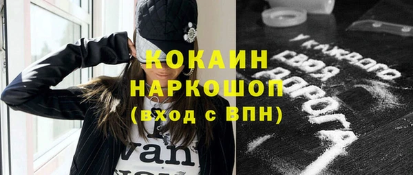 круглые Гусь-Хрустальный