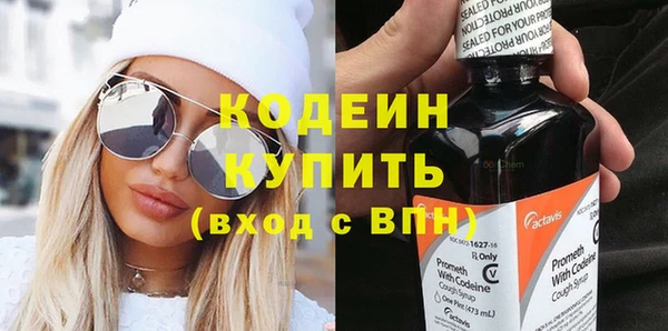a pvp Гусиноозёрск