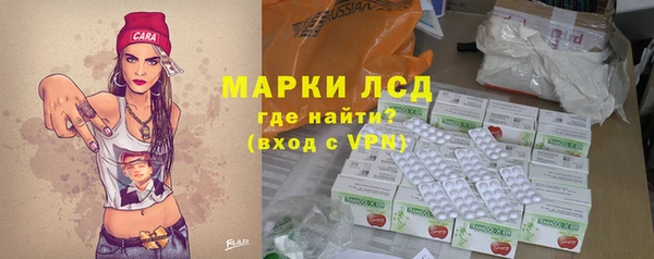a pvp Гусиноозёрск