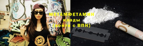 a pvp Гусиноозёрск