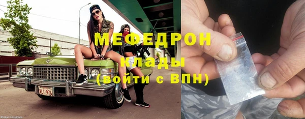 a pvp Гусиноозёрск