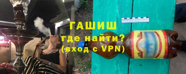 a pvp Гусиноозёрск